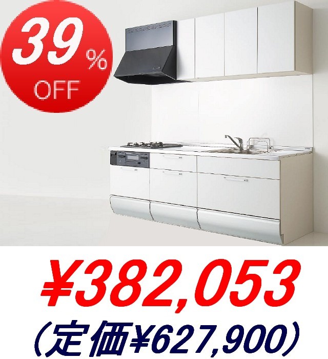 ����ʥå� / ������ǥ����ɷ� ���ܥץ�� <�ָ�2550mm>