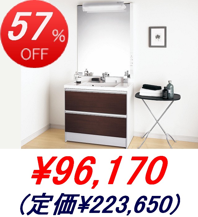 Panasonic / �����饤�󡡥ѥΥ�ޥ��饤�ɥ����� (�ޥ�����󥰥��С����̺������1�̶�[����ꥷ��å��դ�]) <��750mm>