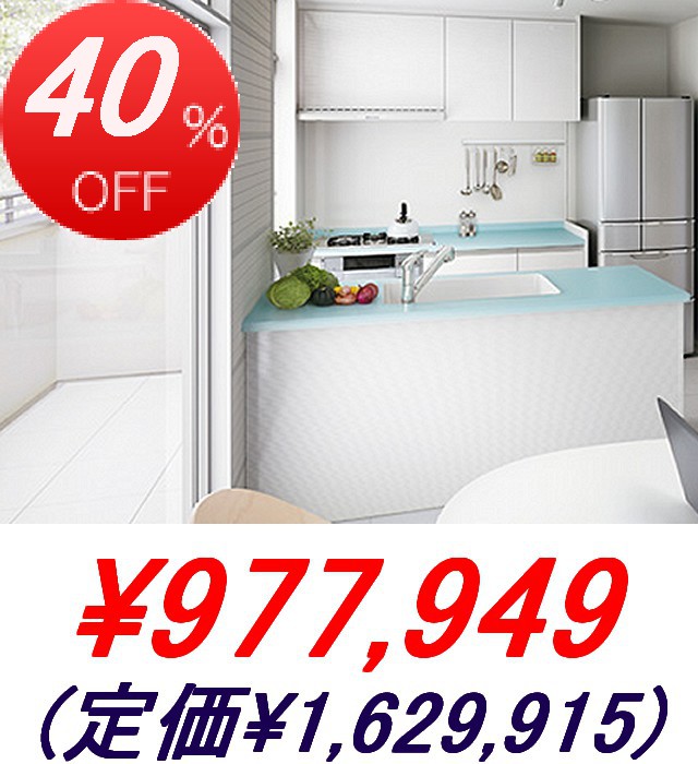 TOTO / ����å������ѥ졼�ȷ� <�ָ�1800mm��750mm���⥰�롼��5A> ���ܥץ��