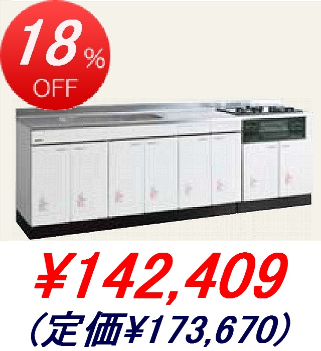 �����饹���������/���󥿥���إۡ����������ƥ७�å��� �������ե�å�