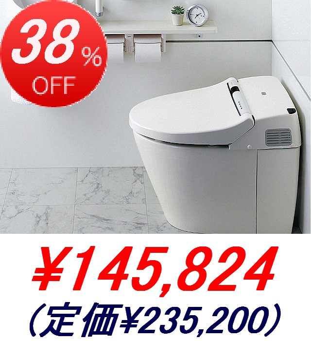 TOTO / ネオレスト D1 リフォ通