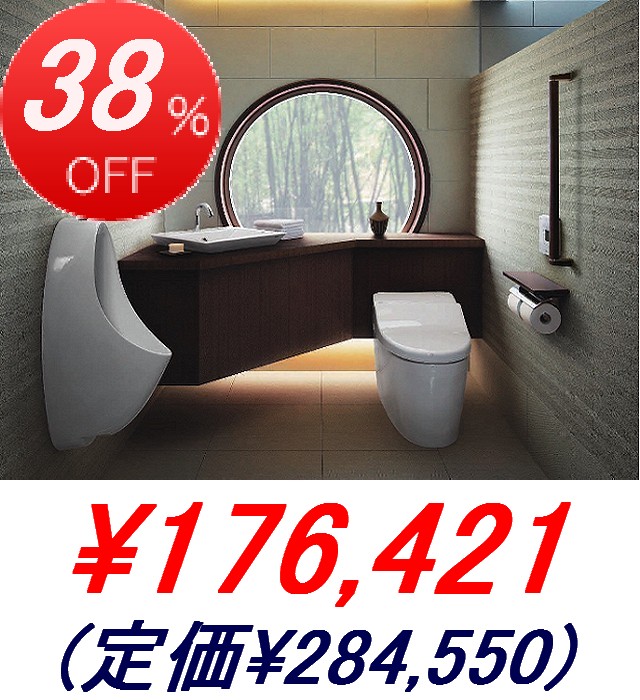 TOTO / �ͥ��쥹�� �ϥ��֥�åɥ��꡼�� RH0