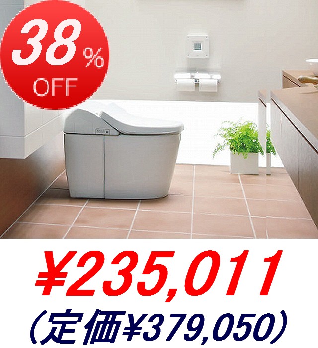 TOTO / �ͥ��쥹�� �ϥ��֥�åɥ��꡼�� RH3