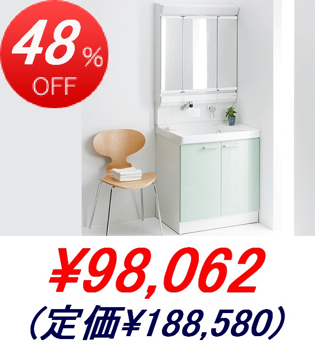 TOTO / ��������2���⥿���� <�ָ�750mm,650mm> ���ܥ��åȥץ��