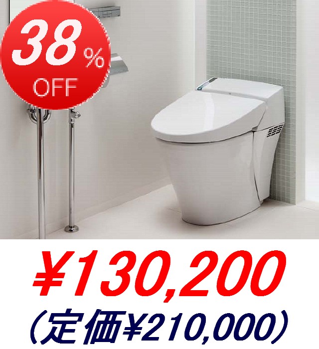 INAX / SATIS S4���졼��