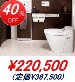 Panasonic / NEW���饦���� ������1(�ۥ磻��)