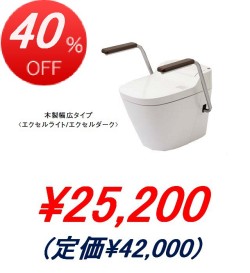 Panasonic / NEW���饦�����б� ������쥹��(��������饤��,�������������)