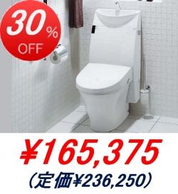 INAX / ASTEO A5���졼�ɼ�����