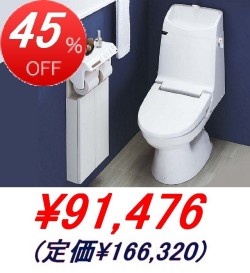 INAX / ���᡼����C�����ȥ��� C2���졼�ɼ�����