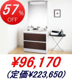 Panasonic / �����饤�󡡥ѥΥ�ޥ��饤�ɥ����� (�ޥ�����󥰥��С����̺������1�̶�[����ꥷ��å��դ�]) <��750mm>