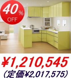TOTO / ����å���A�� <�ָ�2550mm��1800mm�� �⥰�롼��5A> ���ܥץ��