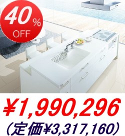 TOTO / ����å������ꥹ����С������󥿡��� <�ָ�2596mm���⥰�롼��6A��6B> ���ܥץ��