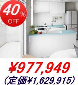 TOTO / ����å������ѥ졼�ȷ� <�ָ�1800mm��750mm���⥰�롼��5A> ���ܥץ��
