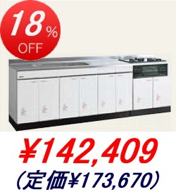 �����饹���������/���󥿥���إۡ����������ƥ७�å��� �������ե�å�