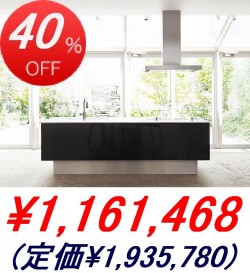 Panasonic / ��ӥ󥰥��ơ������L���饹���������ɡ��ե�����[�ѥͥ륿����] <�ָ�2596mm> ��ɽ�ץ��