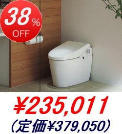 TOTO / �ͥ��쥹�� �ϥ��֥�åɥ��꡼�� AH3