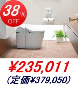 TOTO / �ͥ��쥹�� �ϥ��֥�åɥ��꡼�� RH3