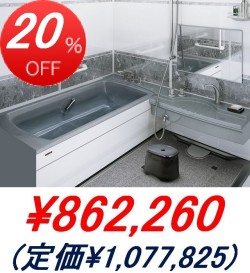 �����饹���������/���Ӥ���(�ΤӤΤ�)�Ἴ ��ʪ�ۡ��������奿����(�ϥ����졼�ɻ���)