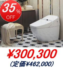 INAX / REGIO(�֥�ꥢ��ȥۥ磻��)