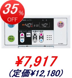 �Ρ���� / ������� �����ȥ��ȥå��Ἴ��⥳��RC-7607S