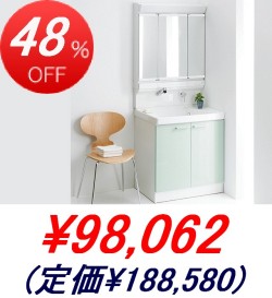 TOTO / ��������2���⥿���� <�ָ�750mm,650mm> ���ܥ��åȥץ��