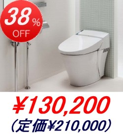 INAX / SATIS S4���졼��