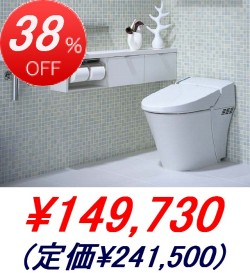 INAX / SATIS S5���졼��