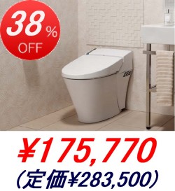 INAX / SATIS S6���졼��