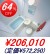 INAX/���罻���ѥ�˥åȥХ��롼�� BLCH������