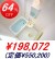 INAX/���罻���ѥ�˥åȥХ��롼�� BLP������