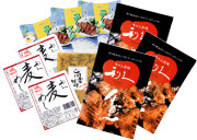 ≪HP限定≫ 牛たんと麦めしセット 【送料無料・数量限定】