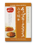 �����󥹥⡼�����饤���ߤ�̣
