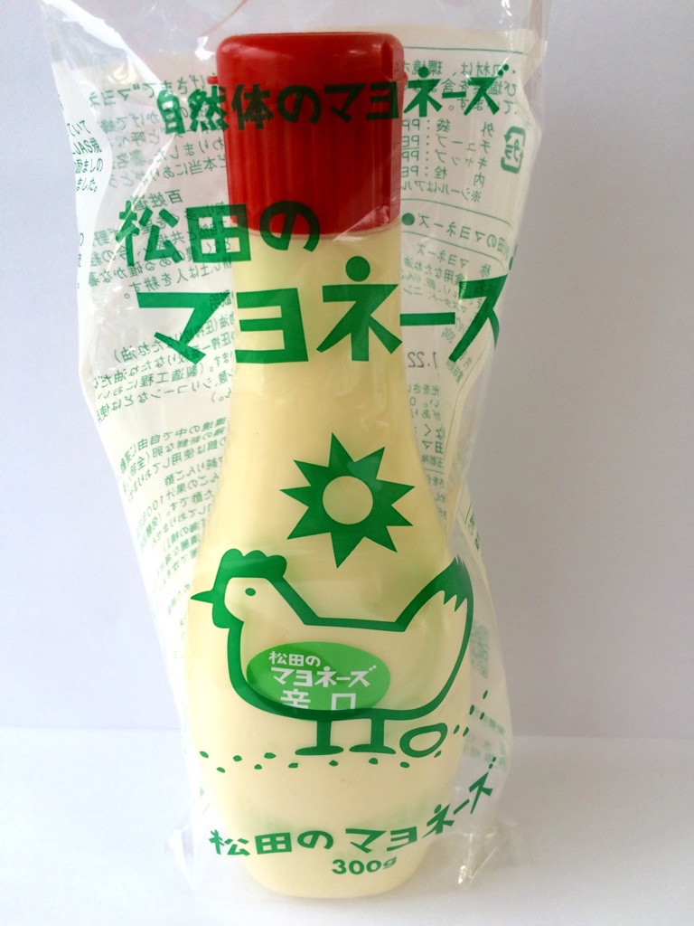 松田のマヨネーズ 辛口 体にやさしい無添加食品・有機農畜産物・天然生活雑貨｜りんねしゃ通販ショップ｜