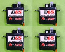 Power-HD 6.5g HD-D65HB �ǥ����� ����