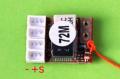 ������ƥå� 2.7�� �ޥ�����4CH������ 72M�� �ե��С�JR����