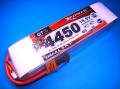 Dualsky 45-70C���� 18.5V4450mAh XP44505GT-S