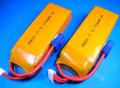 ROBIN 22-35C���� 11.1V1700mAh GR ����
