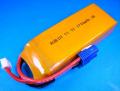 ROBIN 22-35C���� 11.1V1700mAh GR