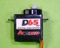 Power-HD 6.5g HD-D65HB �ǥ�����