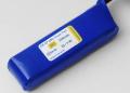 Hyperion CX G3 25-45C���� LG325 7.4V550mAh