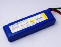 Hyperion CX G3 25-45C���� LG325 11.1V3300mAh