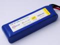 Hyperion CX G3 25-45C���� LG325 18.5V4000mAh