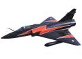 J-Power 50mmEDF Mirage 2000