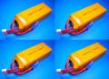 ROBIN 22-35C���� 22.2V1150mAh GR ����