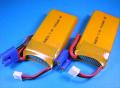 ROBIN 22-35C���� 7.4V1300mAh GR ����