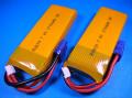 ROBIN 22-35C���� 7.4V1700mAh GR ����