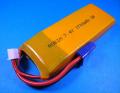 ROBIN 22-35C���� 7.4V1700mAh GR