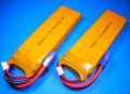 ROBIN 22-35C���� 7.4V2200mAh GR ����