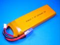 ROBIN 22-35C���� 7.4V2200mAh GR