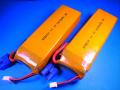 ROBIN 22-35C���� 11.1V2200mAh GR ����